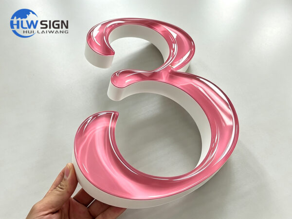 A unique glowing logo on a round,jelly-textured surface.